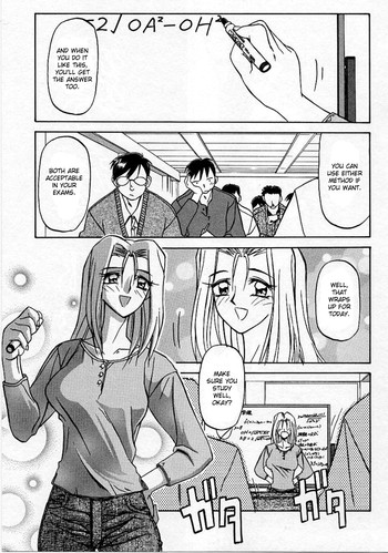 Sanbun Kyoden The Windowless Room English Desudesu Doujinshi Rocks